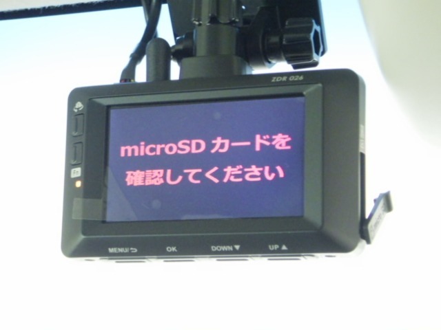 【ドライブレコーダー】万が一の事故にあった場合でも、ドライブレコーダーがその瞬間の映像を記録しています！事故だけでなく、楽しいお出かけの風景なども録画してくれています。