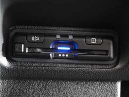 今や必需品の◆ETC車載器　装備車◆　有料道路を利用する際にスムースに通過でき、わずらわしい料金支払いから開放されます！