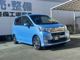 日本中古自動車販売協会連合加盟店になります。中古自動車販売士在住！研修・試験に合格して登録された販売士には登録証が発行されるうえ、「中古自動車販売士WEBサイト」にプロフィール等の詳細が公開しております