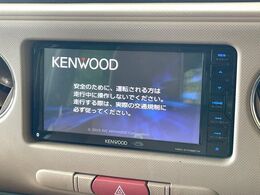 【ナビゲーション】目的地までしっかり案内してくれる使いやすいナビ。Bluetooth接続すればお持ちのスマホやMP3プレイヤーの音楽を再生可能！毎日の運転がさらに楽しくなります！！