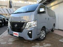 新車未登録ニッサンキャラバングランドプレミアムGXです。三菱製ディーゼルターボエンジン搭載。ボディーカラーは人気のステルスグレーでございます！追加カスタムリミテッドパッケージも大人気ですよ！