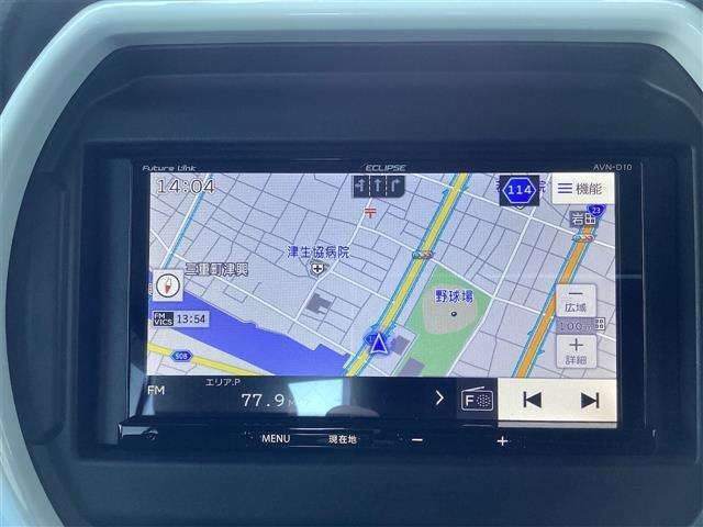 ■□■□■ 支払総額は、『店頭納車に関わる際の全ての費用』です。県外（市外・遠い地域の方）のお客様には、県外登録費用、陸送費など別途費用がかかりますのでお気軽にお問い合わせ下さい。 ■□■□■