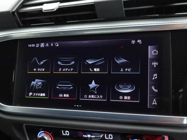 各種車両設定を好みに合わせて変更できます