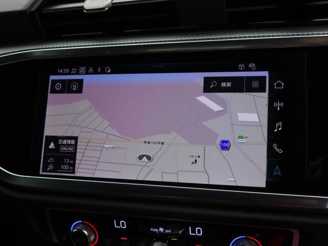 スマートフォンインターフェース付きナビゲーション