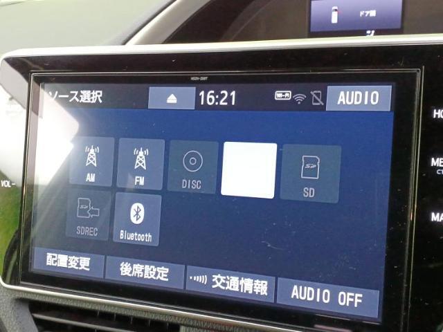 分割でのお支払いをご検討のお客様！まずはお見積りだけでも是非お問い合わせください！お客様に最適なお支払いプランをご提案いたします！