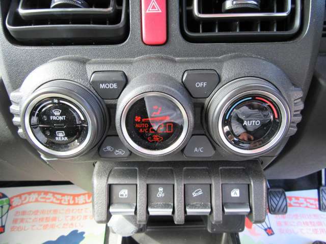 ■カーセンサーアフター保証取扱店■　中古車の保証を最長3年までお付けする事が出来ます。業界最多水準の保証範囲とわかりやすい価格設定で安心の保証です。もちろん修理費は0円！詳しくはお問い合わせください。