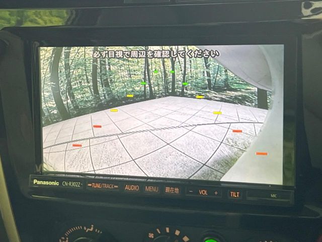 【バックカメラ】駐車時に後方がリアルタイム映像で確認できます。大型商業施設や立体駐車場での駐車時や、夜間のバック時に大活躍！運転スキルに関わらず、今や必須となった装備のひとつです！