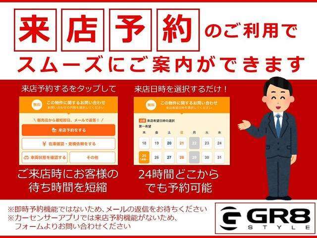 北海道から沖縄まで全国ご納車可能です。遠方のお客様もまずお問い合わせください☆
