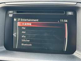 ◆純正メーカーナビ【音楽プレイヤー接続可能。バラエティー性に富んだ装備なので道案内だでなくドライブを楽しくさせてくれます】