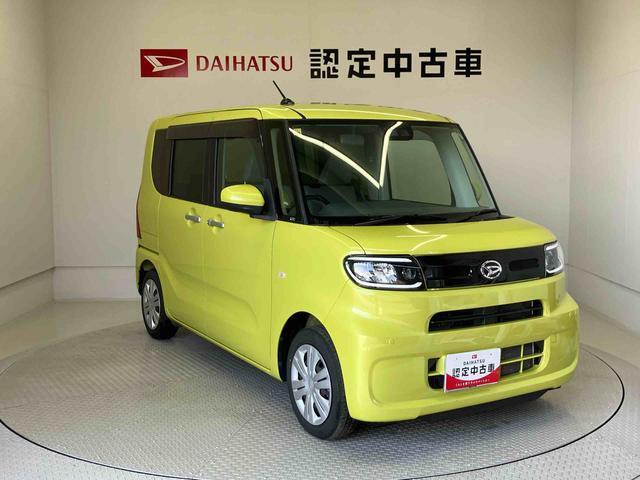 初度登録から36ヶ月未満で走行距離6万キロ未満のダイハツの中古車は、新車保証を2年間延長することができる、「まごころ保証プラスα」を7，920円という低価格でお付けすることができます。