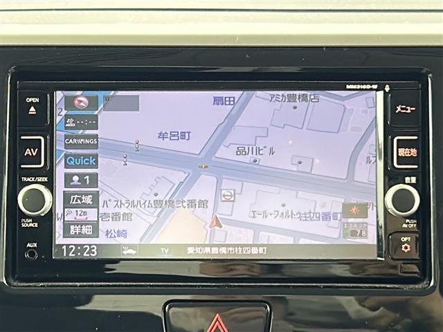 【カーナビ】ナビ利用時のマップ表示は見やすく、いつものドライブがグッと楽しくなります！