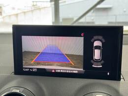 「フルカラーバックモニター」を装備で駐車が苦手な方でも安心です。