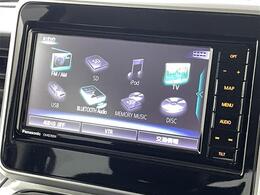 【カーナビ】ナビ利用時のマップ表示は見やすく、いつものドライブがグッと楽しくなります！