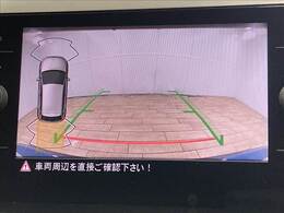 【バックカメラ】便利なバックカメラで安全確認もできます。駐車が苦手な方にもオススメな便利機能です。