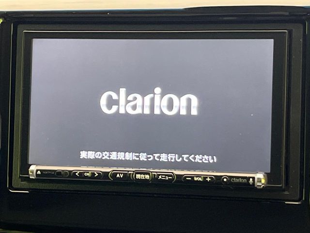 【ナビゲーション】使いやすいナビで目的地までしっかり案内してくれます。各種オーディオ再生機能も充実しており、お車の運転がさらに楽しくなります！！