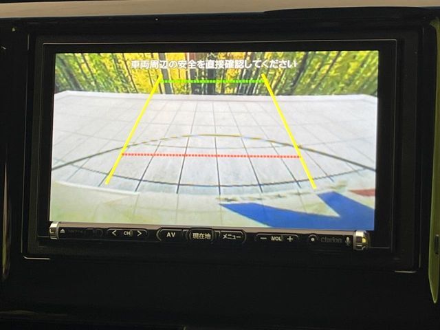 【バックカメラ】駐車時に後方がリアルタイム映像で確認できます。大型商業施設や立体駐車場での駐車時や、夜間のバック時に大活躍！運転スキルに関わらず、今や必須となった装備のひとつです！