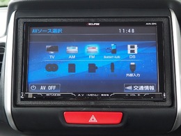 イクリプスナビ　AVN-Z04i　2014年　フルセグ　Bluetooth　WFM　サウンドコンテナ　CD　DVD