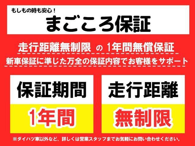 弊社営業時間は朝9：30から夕方18：00です♪
