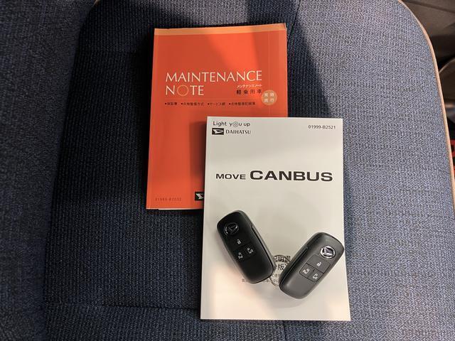 より多くの一般の方へ車を届けれればと思っておりますので同業者様への販売は極力控えさせて頂いております。ご了承下さい。