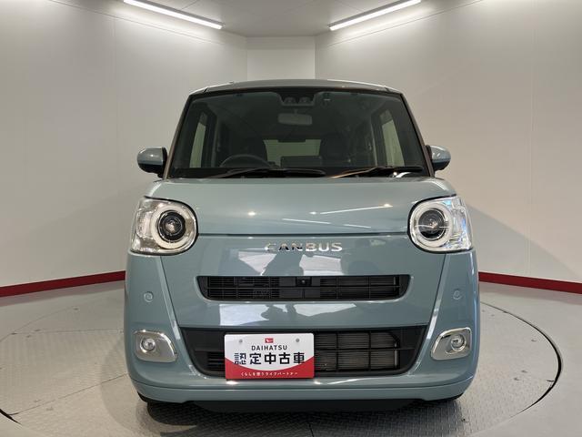 優良なダイハツU-CARを対象にご購入後も安心してお乗りいただける、安心の一年間無償保証サービス1年“走行距離無制限”まごころ保証サービスを実施しております。（一部対象外のクルマ有り）