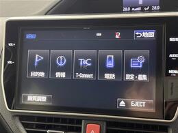 【純正10型ナビ】専用設計で車内の雰囲気にマッチ！ナビ利用時のマップ表示は見やすく、いつものドライブがグッと楽しくなります！