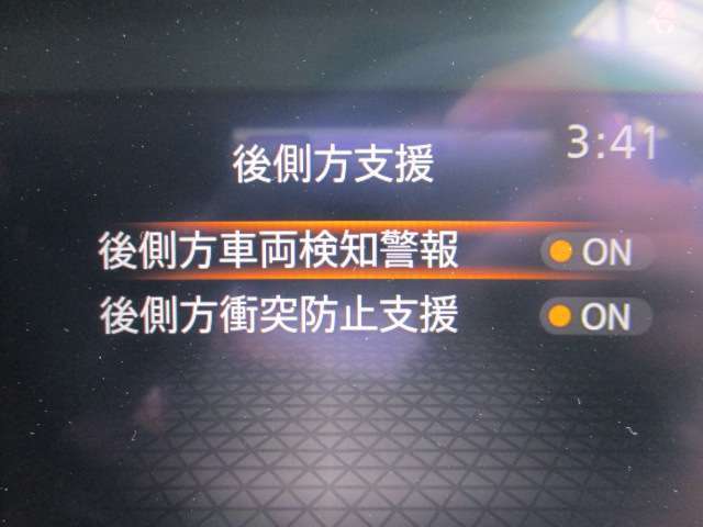 BSI機能は、隣接車線に車両がいる時に車線変更する場合に、ブザーと共に元の車線に戻して隣接車両との接触を回避するように支援する安全機能です♪