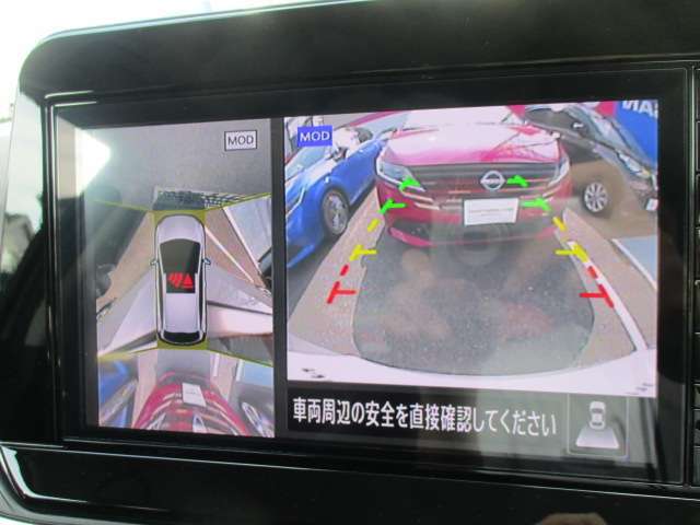 アラウンドビューモニターが駐車をアシスト☆4つの高解像度カメラで車の周囲を撮影。ミニバン、SUVなどの死角の駐停車も驚く程楽です！バックカメラは、車庫入れの時は勿論、後方の安全確認もできて安心です♪