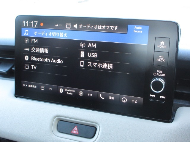 ナビゲーションはホンダコネクトディスプレイが装着されております。AM、FM、フルセグTV、Bluetoothがご使用いただけます。初めて訪れた場所でも道に迷わず安心ですね！