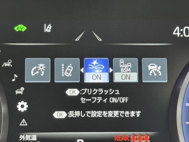 先進の安全装備ついてます。詳しい装備内容、仕様等につきましてはスタッフにお問合せ下さい。