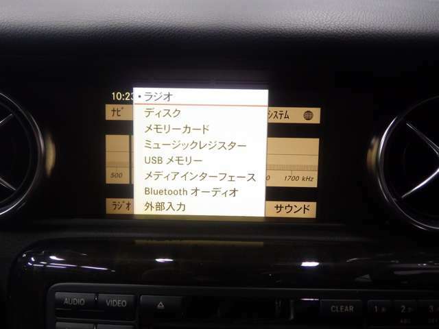 お電話で「カーセンサーを見た」とお伝えいただくとスムーズです！無料電話【0078-6002-204685】