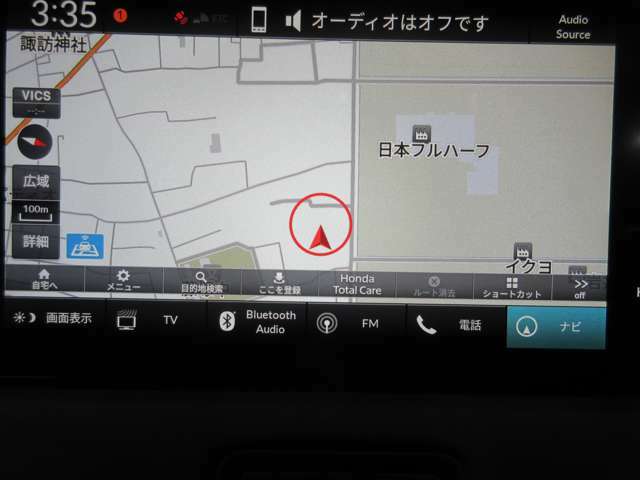 ホンダ純正ナビ付き！独自のインターナビ搭載により、リアルタイムの交通渋滞情報だけでなく、お出掛け先の天気や様々な情報も取得できドライブをよりお愉しみ頂けます！♪