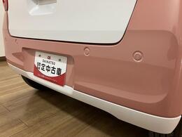 法規対応済です☆