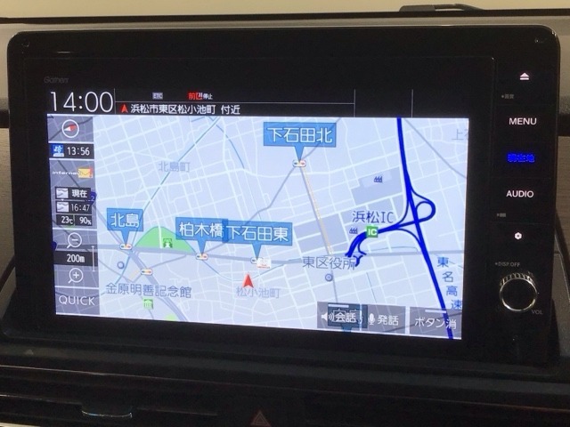 アップルカープレイ対応。ギャザズナビ搭載です。知らない道も安心ですね！
