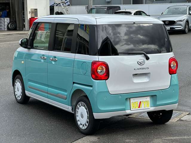 ■店舗所在地■〒997-0045　山形県鶴岡市西新斎町9番22号■TEL：0235-28-2151■FAX：0235-24-4601■営業時間：平日土日祝10時ー19時（年末3日間以外営業）