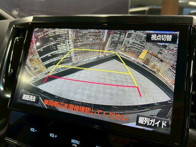 【バックカメラ】運転席から画面上で安全確認ができます。駐車が苦手な方にもオススメな便利機能です。
