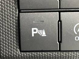 【クリアランスソナー】バンパーに付いたセンサーが障害物を検知！一定の距離に近づくとアラートで教えてくれます♪狭い駐車スペースや車庫入れ時も安心ですね☆