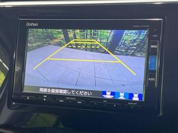 【バックカメラ】駐車時に後方がリアルタイム映像で確認できます。大型商業施設や立体駐車場での駐車時や、夜間のバック時に大活躍！運転スキルに関わらず、今や必須となった装備のひとつです！