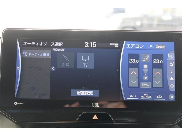 【フルセグTV】キレイな画質でTV視聴が可能です♪