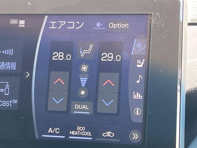 【シートベンチレーション】夏場は涼しい風でお尻や背中の熱やムレを防ぎ、冬はエアコンよりも早く温まってポカポカに！季節を問わず快適に過ごせます。