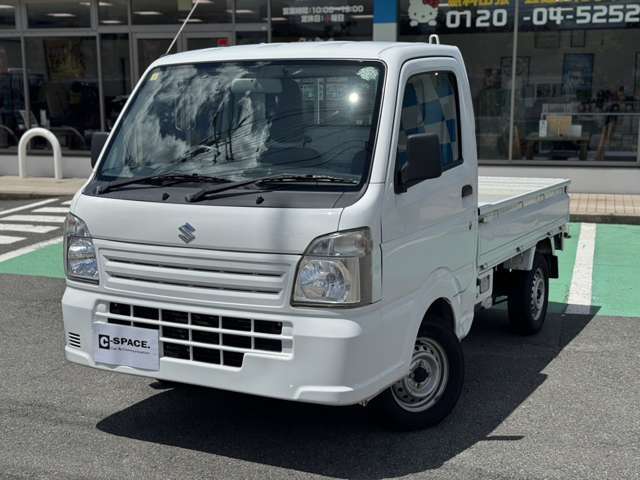 ☆ローンの事前審査も受付しています☆