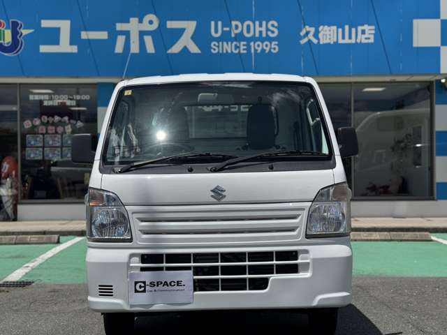 ☆ご来店予約でお得に乗り換えができるチャンスです☆