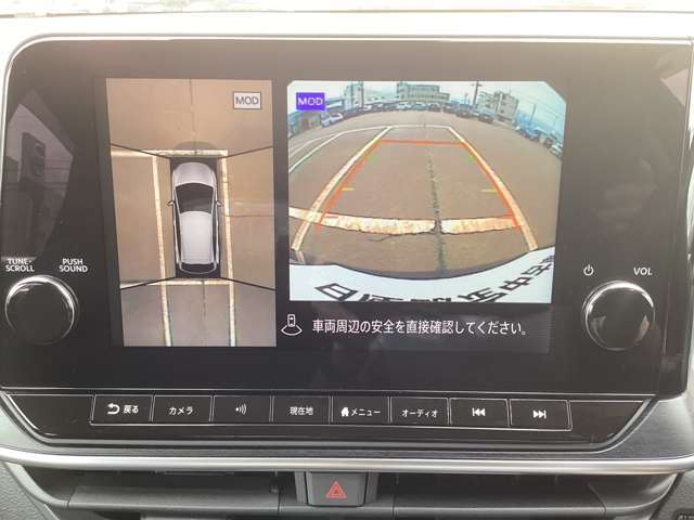 アラウンドビューモニターは車庫入れが苦手な方にオススメの機能です。上からの映像が分りやすいです。