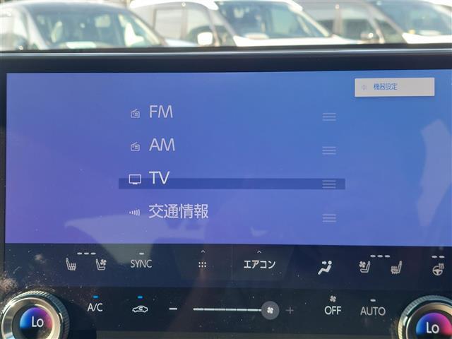 ☆全国の在庫を【ガリバー八王子みなみ野店】でご紹介！！！ミニバン・SUV・コンパクトカー・軽自動車・輸入車ならガリバー八王子みなみ野店へ！