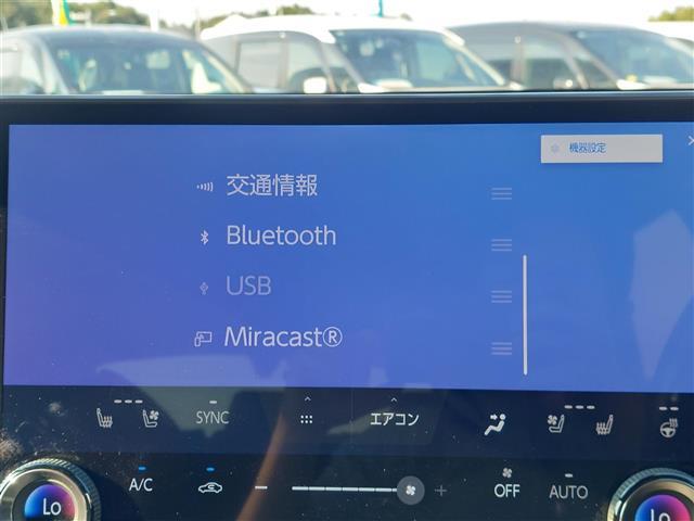 ☆全国の在庫を【ガリバー八王子みなみ野店】でご紹介！！！ミニバン・SUV・コンパクトカー・軽自動車・輸入車ならガリバー八王子みなみ野店へ！