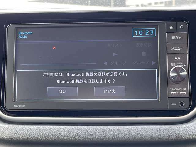 「Bluetoothオーディオ」　ナビはBluetoothオーディオに対応♪お手持ちのスマホに保存した音楽を車内でお楽しみいただけます♪