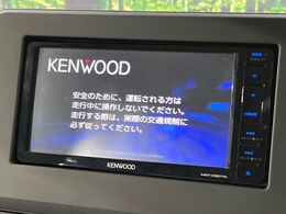 【ナビゲーション】使いやすいナビで目的地までしっかり案内してくれます。各種オーディオ再生機能も充実しており、お車の運転がさらに楽しくなります！！