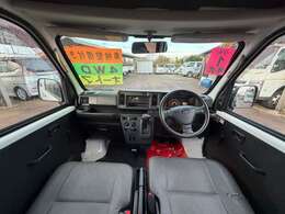 内装もしっかりクリーニング済み！