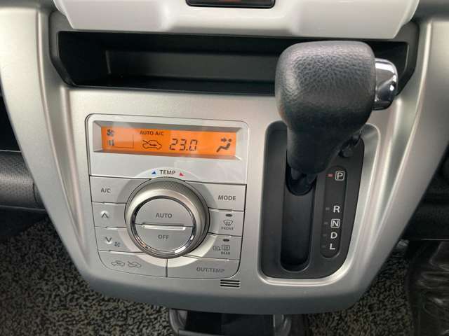 オートエアコンでいつでも快適