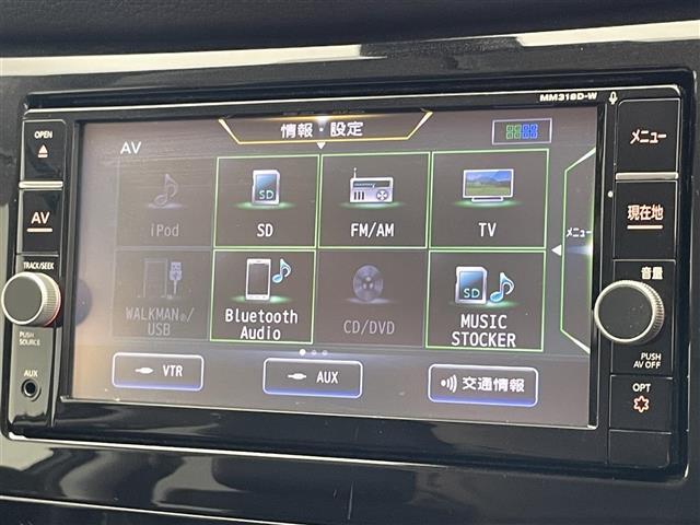 【ナビゲーション】Bluetooth、TV等のAV機能も豊富！HDMI接続等は、ナビの機種によってオプション対応可能です。ご相談ください。