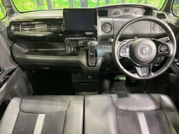 グループ総在庫数約30，000台！！全国の系列店からメーカー・車種問わずご紹介出来るので、あなたにピッタリのお車が見つかるはずです♪まずはお問い合わせ下さい☆